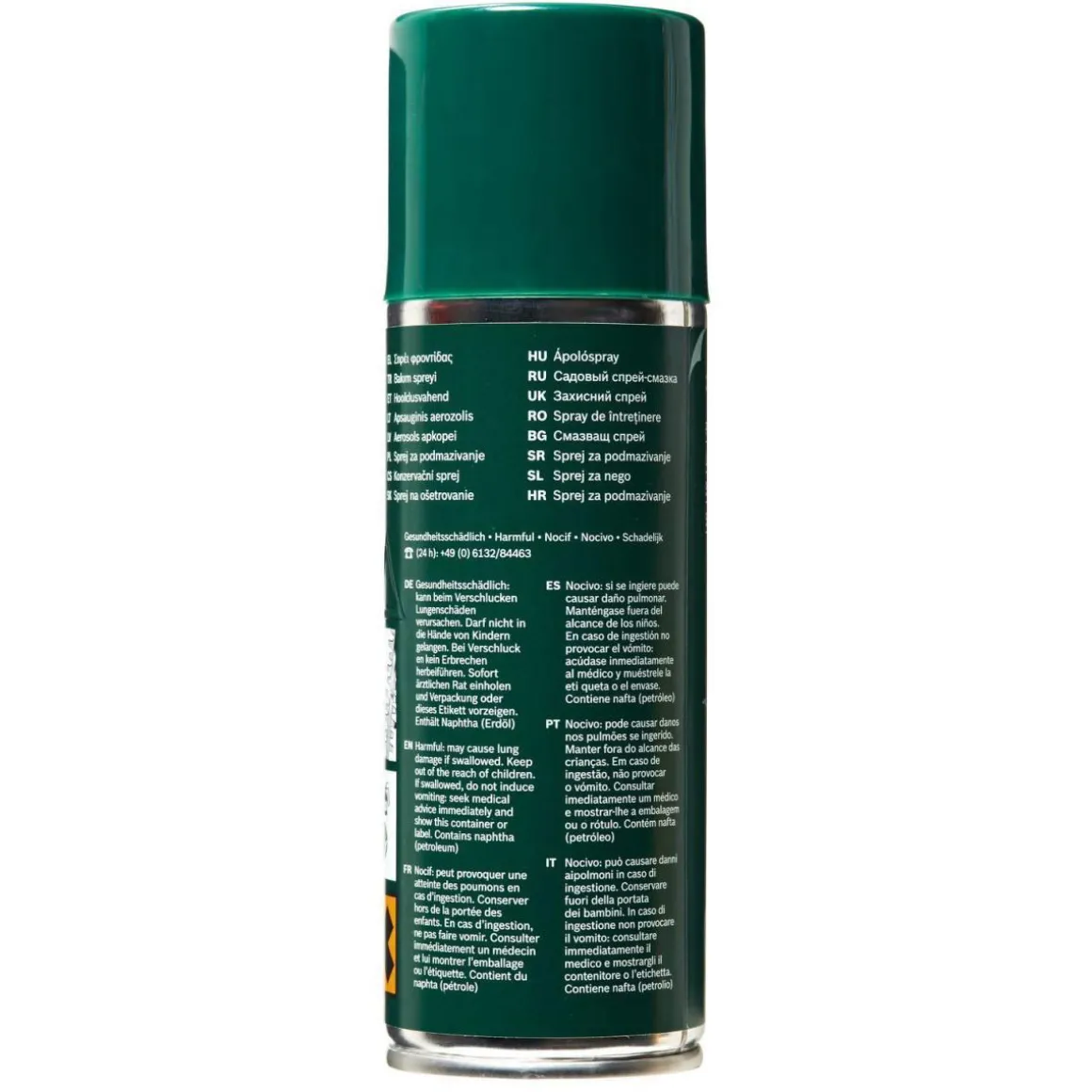 BoschPflegespray für Heckenscheren 250 ml