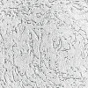 Fundamo Rustikalputz 3 mm 20 kg