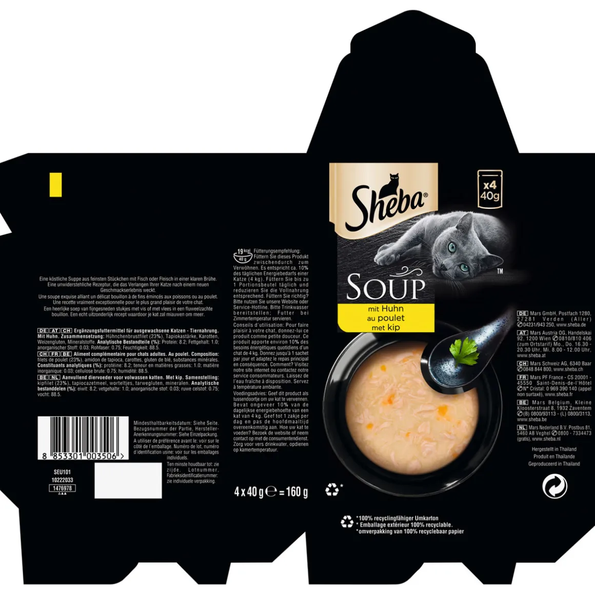 Katzensuppe mit Huhn 4 x 40 g