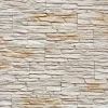 Verblender Barbados 2 creme 37 x 9,2 cm