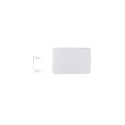 Wenko Badteppich Belize weiß 60 x 90 cm Mikrofaser